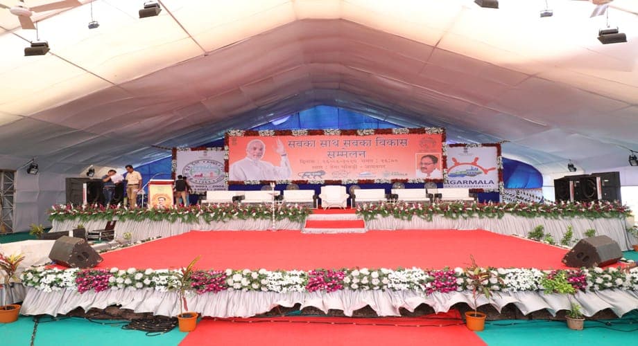 Kandla Port Trust — event setup by Anjan Enterprise